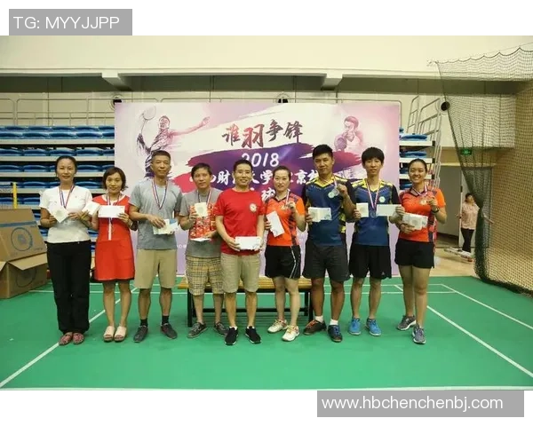 深入分析北京羽毛球队的控制打法及其战术优势与应用